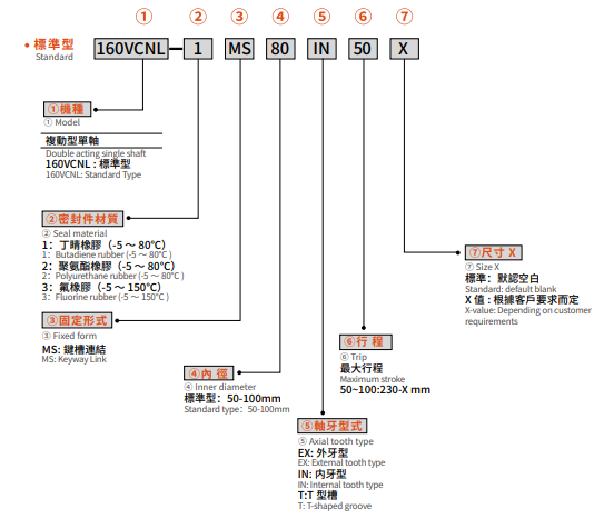 企业微信截图_1781074464943.png