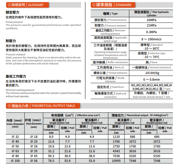 企业微信截图_17810776703496.png
