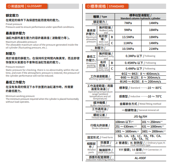 企业微信截图_17813206995044.png