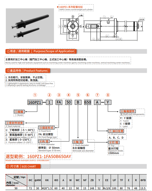 企业微信截图_17813342553517.png