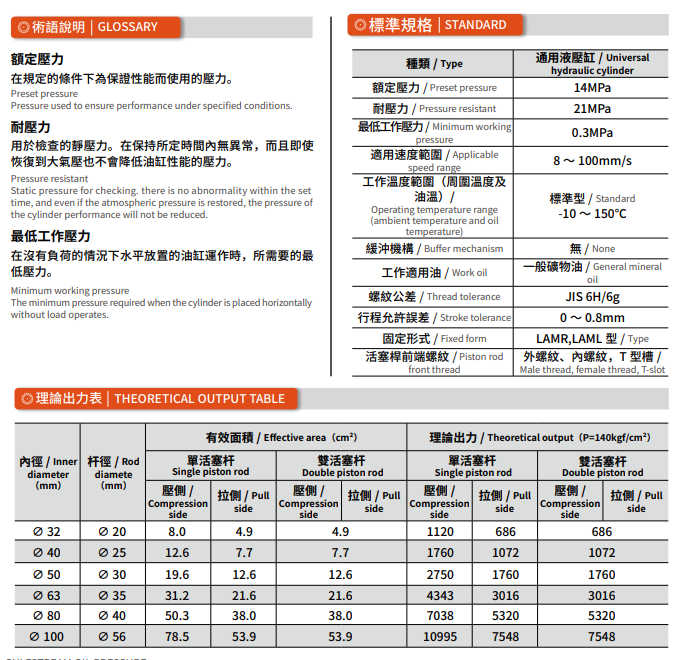 企业微信截图_17809880877957.png