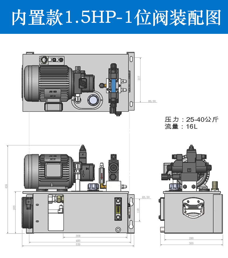 内置款1.5HP-1位阀装配图.jpg