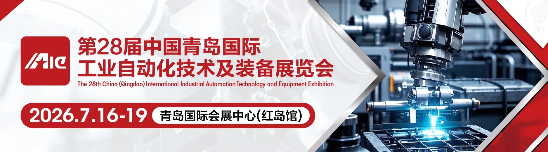 微信图片_2026-06-23_144743_086.jpg