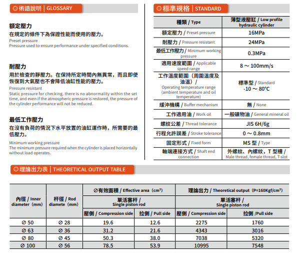 企业微信截图_17810743557320.png